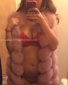 Анкета проститутки Услада - метро Черемушки, возраст - 20