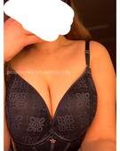 Анкета проститутки Любовь - метро Перово, возраст - 22