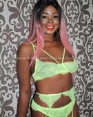 Анкета проститутки Варвара - метро Измайлово, возраст - 22