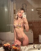 Анкета проститутки Наташа - метро Чертаново Центральное, возраст - 23