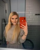 Анкета проститутки Ида - метро Строгино, возраст - 23