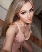 Анкета проститутки Ярослава - метро Дмитровский, возраст - 24