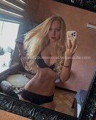 Анкета проститутки Марта - метро Нагатино-Садовники, возраст - 24