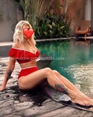 Анкета проститутки Катюша - метро Басманный, возраст - 24