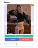 Анкета проститутки Ника - метро Дорогомилово, возраст - 25