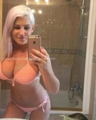 Анкета проститутки Жасмин - метро Тропарево-Никулино, возраст - 26