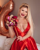 Анкета проститутки Арина - метро Чертаново Северное, возраст - 26