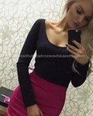 Анкета проститутки Лариса - метро Царицыно, возраст - 27