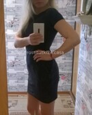 Анкета проститутки Риана - метро Чертаново Северное, возраст - 30