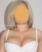 Анкета проститутки Наташа - метро Басманный, возраст - 41